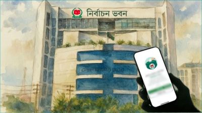 আইনশৃঙ্খলা বাহিনীর সঙ্গে ইসির বৈঠক আজ